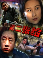 粉色视频怎么看不了了